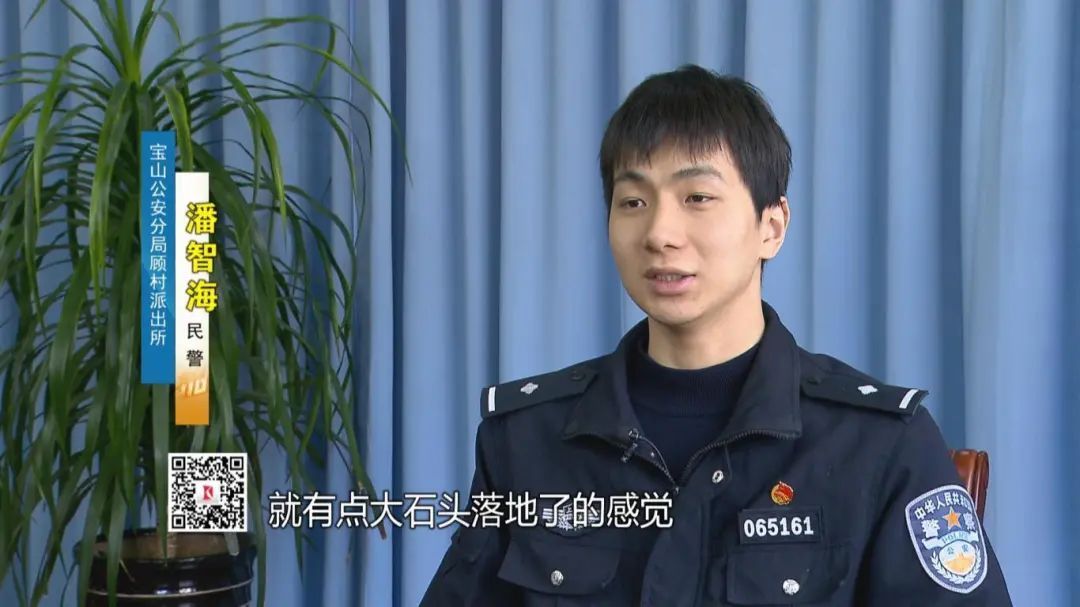 上海“拆二代”败光5套房近4000万，彩票中800万又挥霍一空…