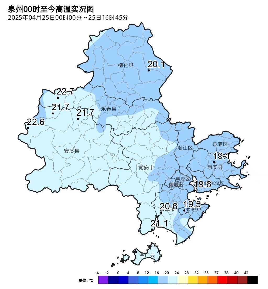 直冲30℃！大雨暴雨 福建天气又将反转......