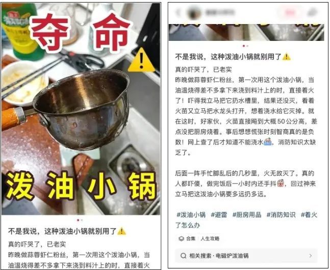 如果TA还躺在你的购物车里,建议马上删掉! 如果TA还躺在你的购物车里,建议马上删掉!
