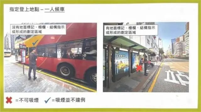 罚5000块！明年1月起实施，赴港旅客请注意→