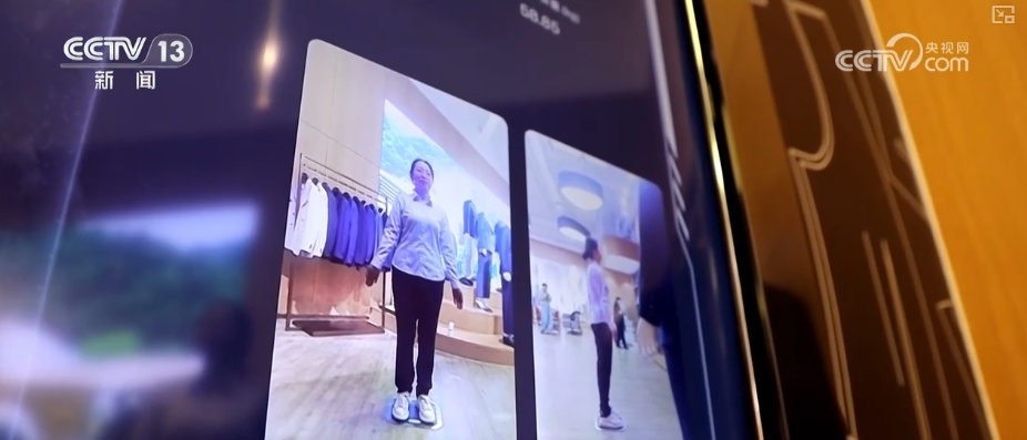 个性化定制生产重塑传统产业发展格局 打造开拓国际市场核心引擎 个性化定制生产重塑传统产业发展格局 打造开拓国际市场核心引擎