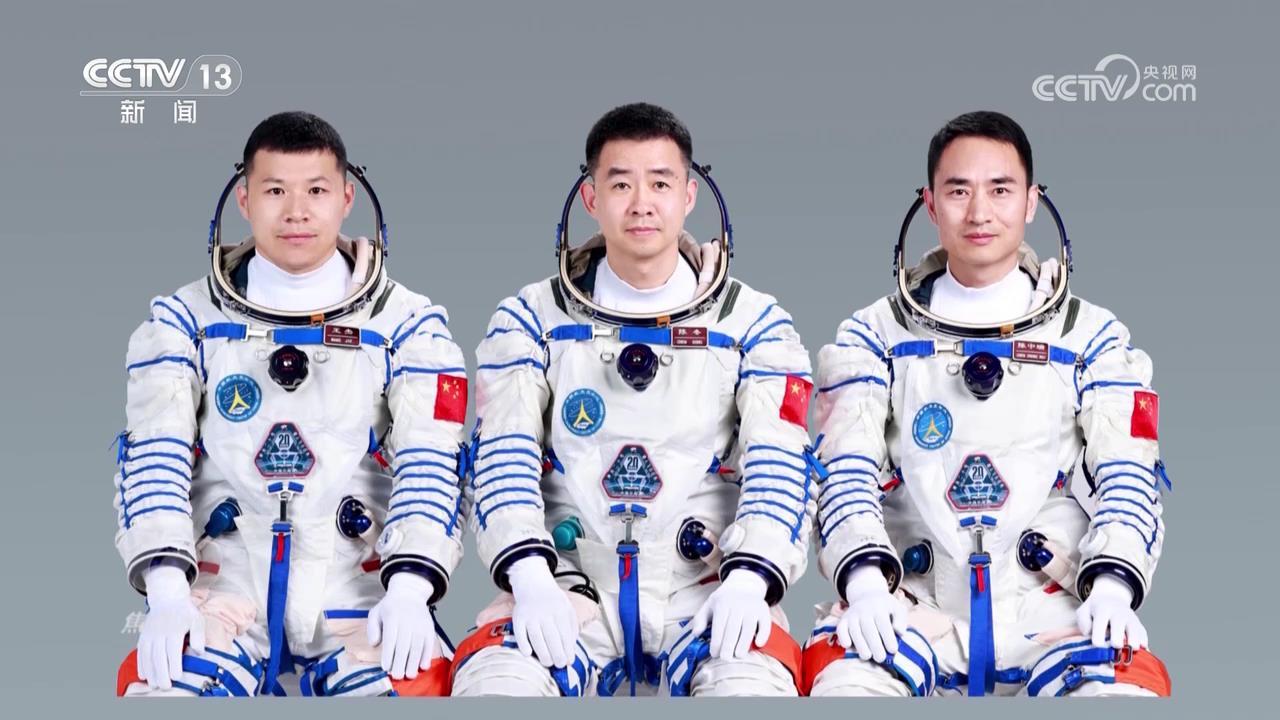 “天宫”又来新人了！这次有啥不一样？