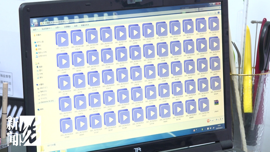 事关《哪吒2》票房,上海开出罚单!影迷怒了:"背刺"的竟是自己人! 事关《哪吒2》票房,上海开出罚单!影迷怒了:"背刺"的竟是自己人!