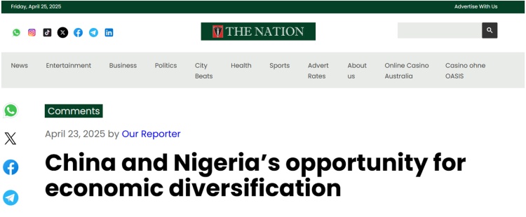 “美国关税闹剧反衬中国稳定可靠” 外媒称赞中国展现负责任大国担当