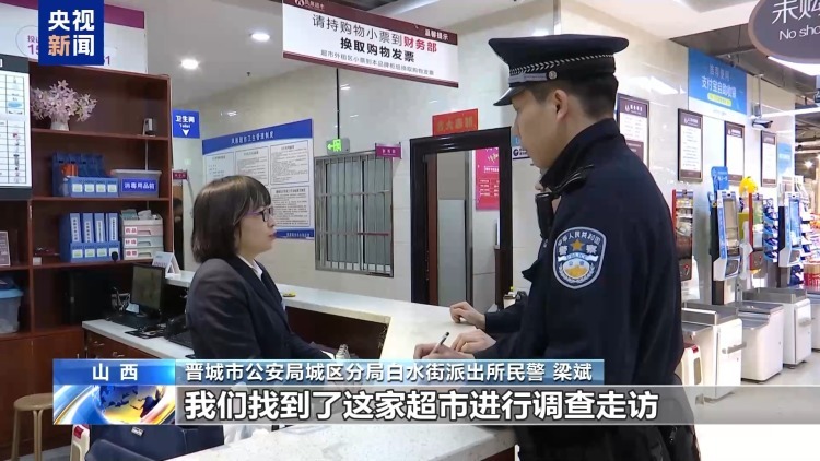 高空抛物 没砸到人就没事？别让危险“从天而降”