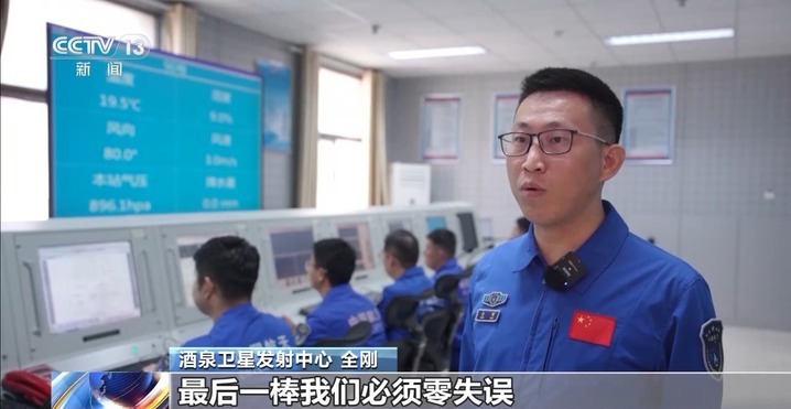 迎接神十九乘组回家!着陆场各项准备就绪 迎接神十九乘组回家!着陆场各项准备就绪