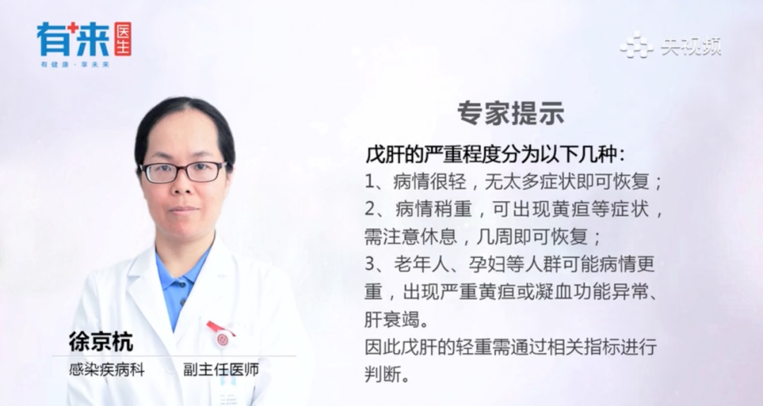 一家五口发病，只因一道家常菜！医生：春季高发，易聚集性感染