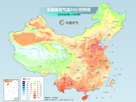 冷空气将自西向东影响北方 多地气温波动明显 冷空气将自西向东影响北方 多地气温波动明显