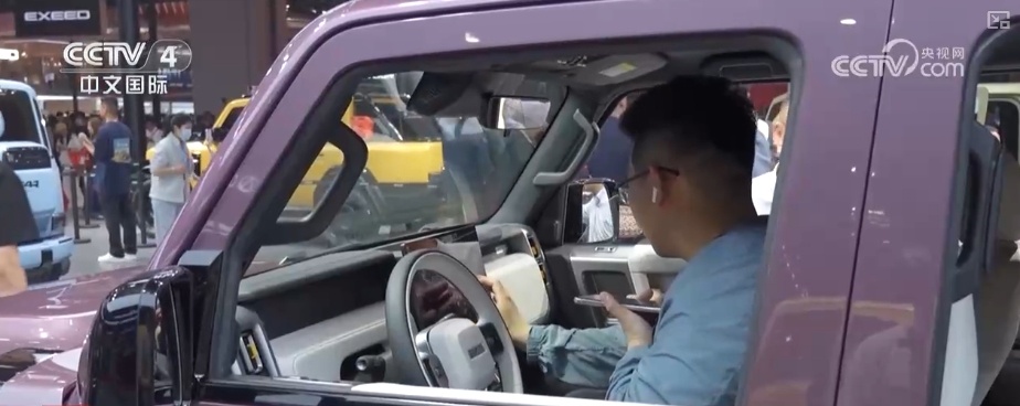 车企布局细分赛道 外国供应商看好中国汽车加码在华投入