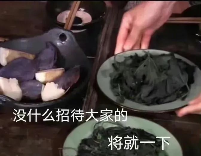 这些菜,焯一下水就可以“解毒”! 这些菜,焯一下水就可以“解毒”!
