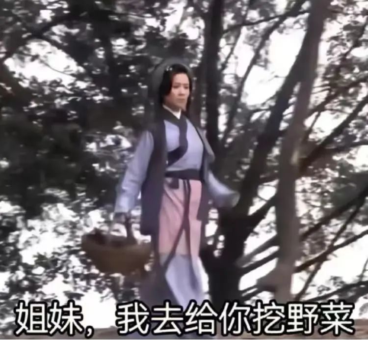 这些菜,焯一下水就可以“解毒”! 这些菜,焯一下水就可以“解毒”!
