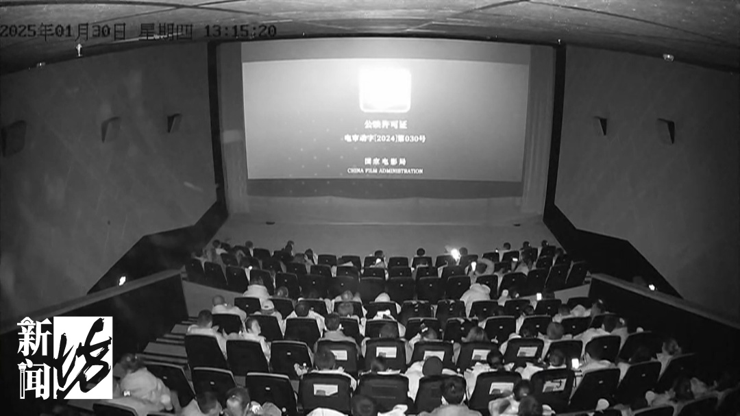 事关《哪吒2》票房,上海开出罚单!影迷怒了:"背刺"的竟是自己人! 事关《哪吒2》票房,上海开出罚单!影迷怒了:"背刺"的竟是自己人!