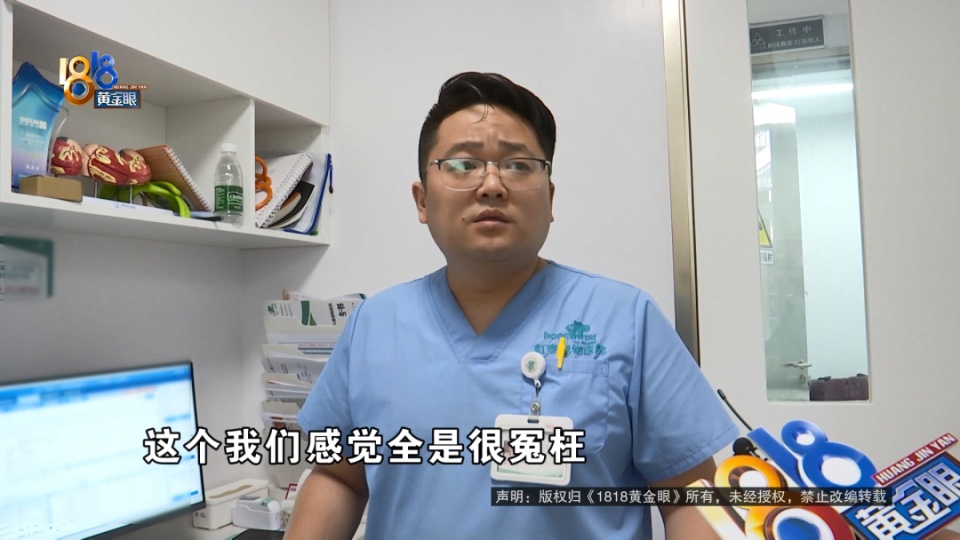 医院说是胃炎，后来是肠梗阻，宠主：我七天七夜没有睡
