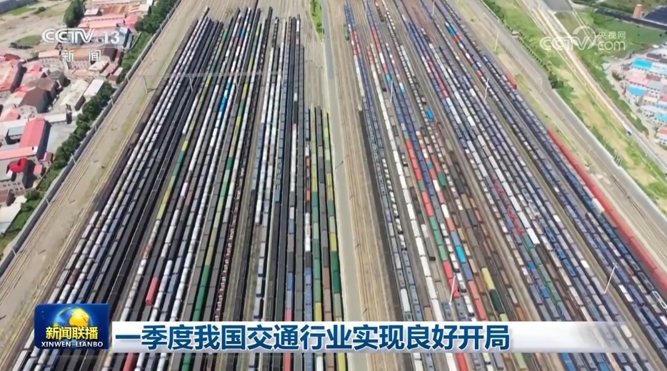 各领域开局良好、外资企业一投再投……多侧面透视中国经济强劲动力 各领域开局良好、外资企业一投再投……多侧面透视中国经济强劲动力