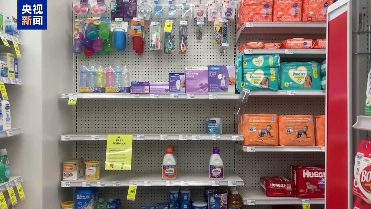 美滥施关税致该国大豆销量一周骤降50% 美滥施关税致该国大豆销量一周骤降50%