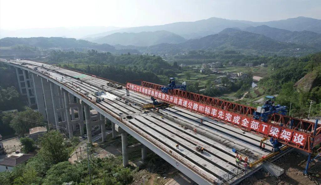 大桥贯通!重庆万州⇆四川开江,今后车程半小时 大桥贯通!重庆万州⇆四川开江,今后车程半小时