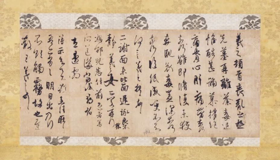 王羲之《丧乱帖》，将在大阪展出23天