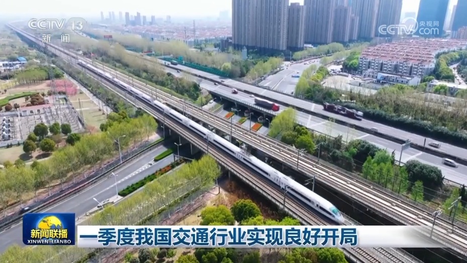 各领域开局良好、外资企业一投再投……多侧面透视中国经济强劲动力 各领域开局良好、外资企业一投再投……多侧面透视中国经济强劲动力