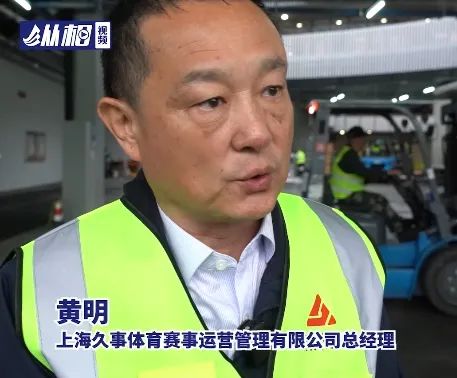 50匹赛马飞16小时抵达，全球最高级别！上海这项赛事即将开赛，“接马”现场直击→