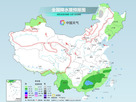 华南降雨频繁部分地区有暴雨 西藏四川部分地区雨雪连连