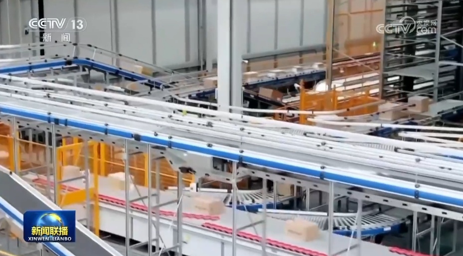 各领域开局良好、外资企业一投再投……多侧面透视中国经济强劲动力 各领域开局良好、外资企业一投再投……多侧面透视中国经济强劲动力