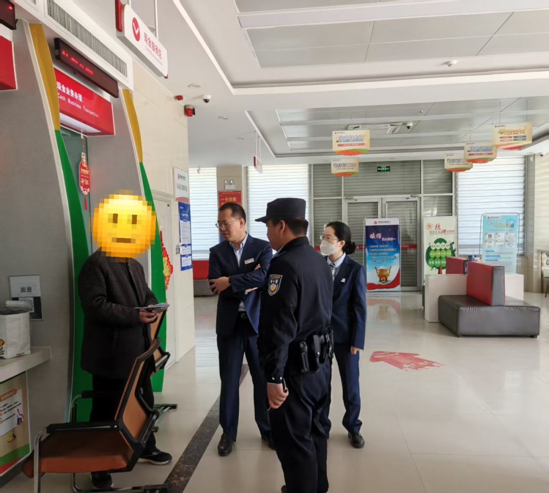 “有150万,但得保密!” “有150万,但得保密!”