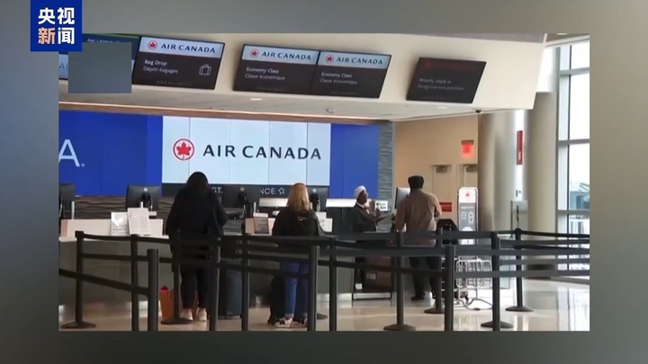 不去了！ 两国关系吃紧 加拿大人拒绝赴美旅游