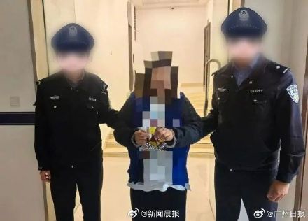 女子为找蛋糕报假警称抹了老鼠药 女子为找蛋糕报假警称抹了老鼠药