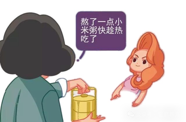都说臭屁，可是有个屁却是“香香”的