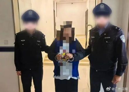 女子谎称抹了老鼠药的蛋糕丢失被拘,只为引起民警重视帮其找蛋糕 女子谎称抹了老鼠药的蛋糕丢失被拘,只为引起民警重视帮其找蛋糕