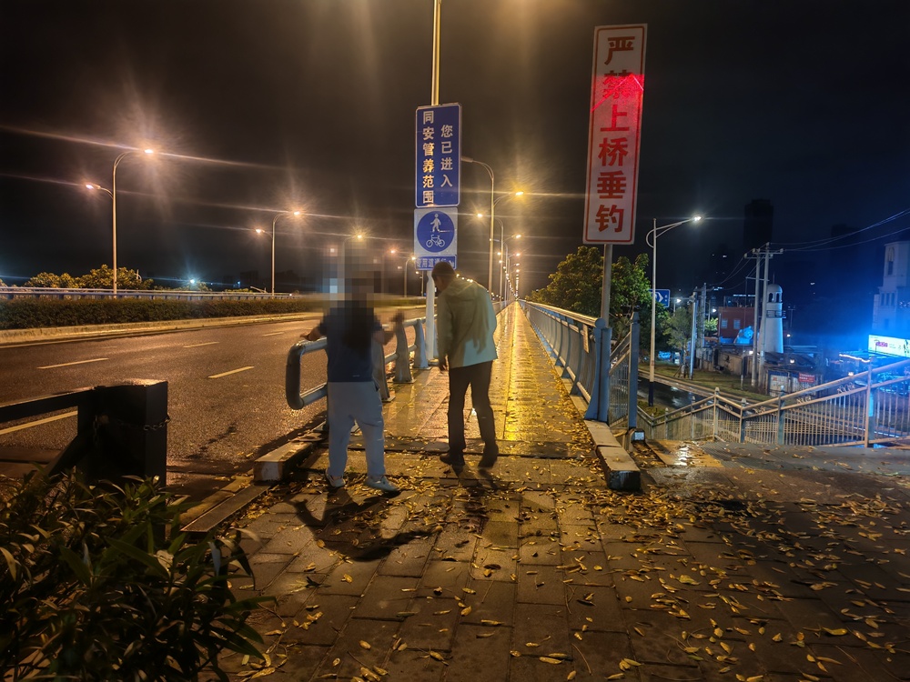 凌晨三点半，厦门岛外突发！立即赶赴现场！