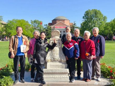 清华，114岁生日快乐！