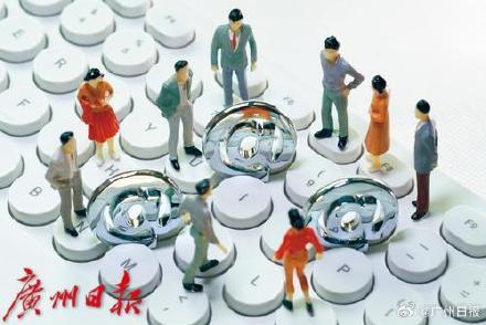 广东一大学生发现微软漏洞获奖4万美金