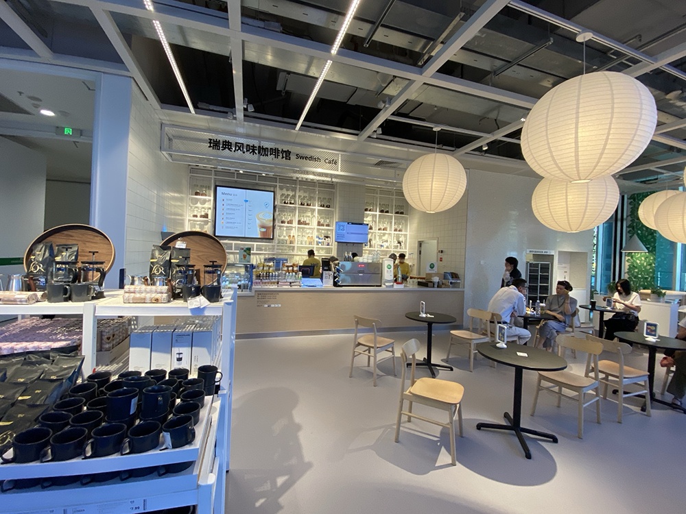 闭店2月,明天回归!宜家上海徐汇商场恢复营业,“优雅阿姨”专属卧室亮了 闭店2月,明天回归!宜家上海徐汇商场恢复营业,“优雅阿姨”专属卧室亮了