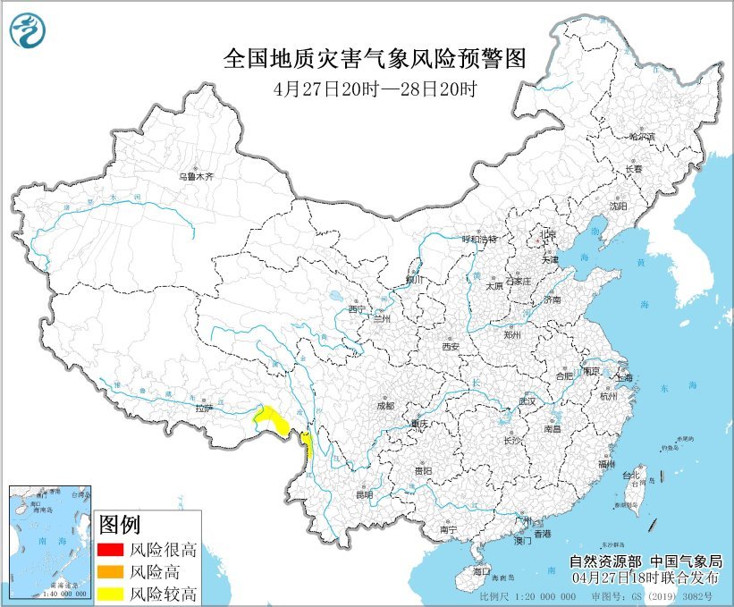两部门：云南西藏等地部分地区发生地质灾害的气象风险较高