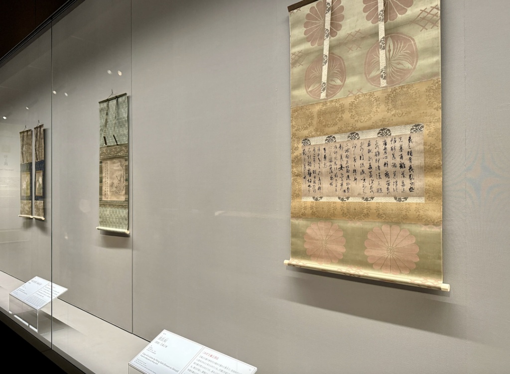 王羲之《丧乱帖》，将在大阪展出23天