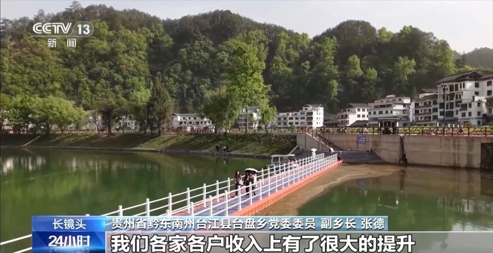 最“牛气”球员重返赛场 全国“村BA”再开哨