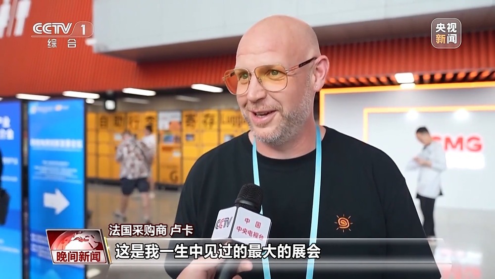 对外投资增长、消费市场持续升温 中国经济砥砺前行