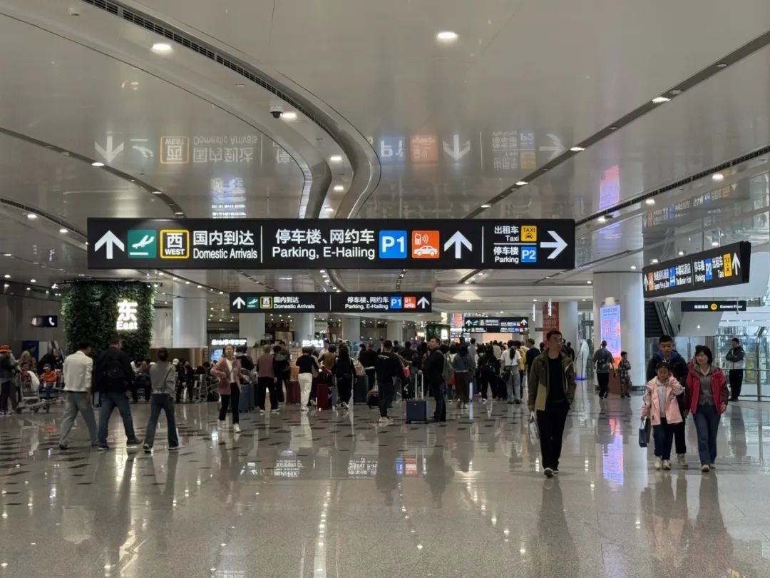 预计打破纪录！“五一”假期这些航线客票紧俏