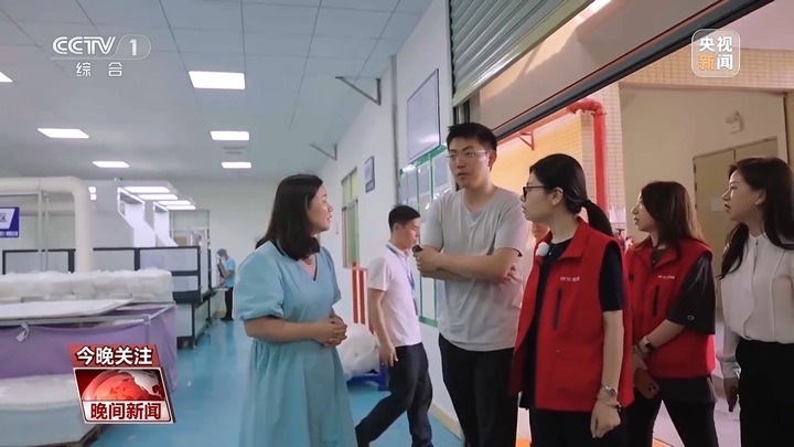 应对关税冲击 中国企业的底气从何而来 应对关税冲击 中国企业的底气从何而来