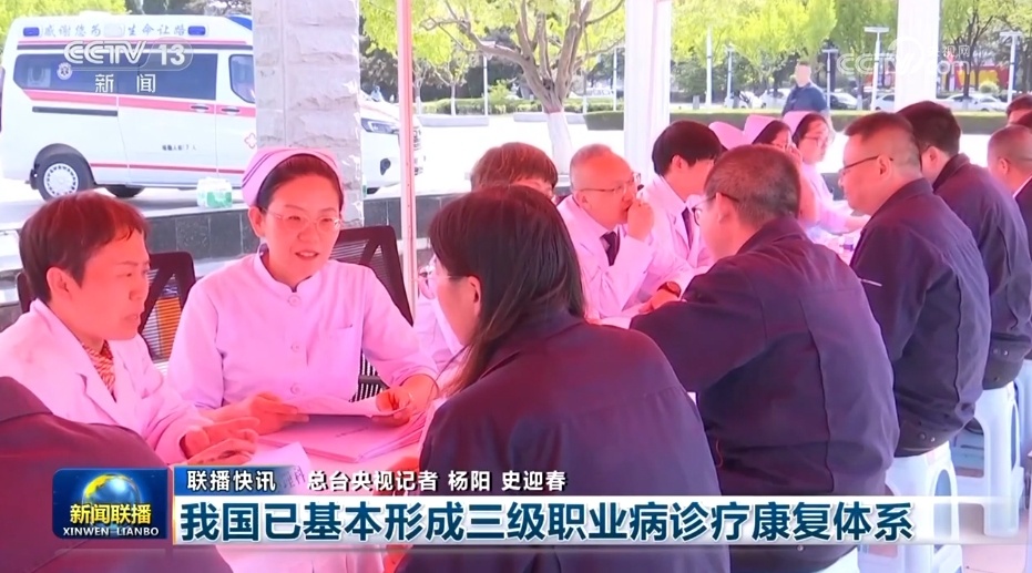 各领域开局良好、外资企业一投再投……多侧面透视中国经济强劲动力 各领域开局良好、外资企业一投再投……多侧面透视中国经济强劲动力