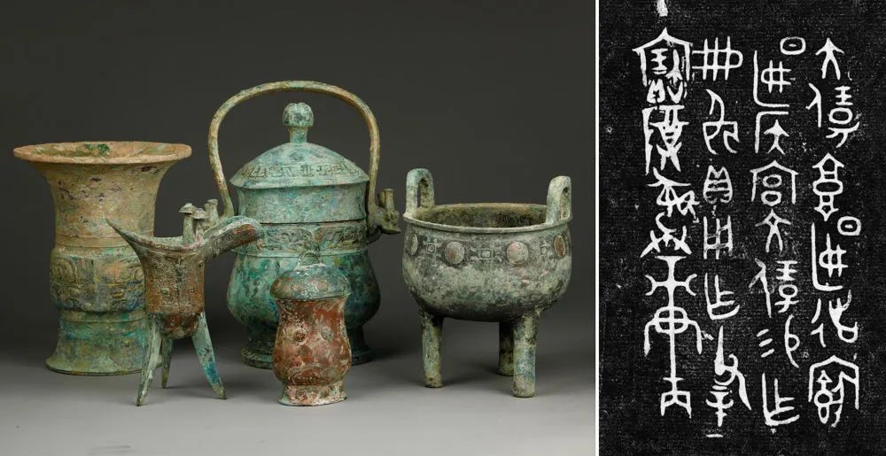 “重要的事情说七遍”！四字铭文“实证”北京三千年建城史