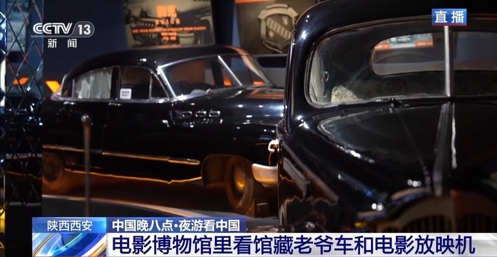 露天电影、星空音乐会……升级版电影园区成年轻人新宠 露天电影、星空音乐会……升级版电影园区成年轻人新宠