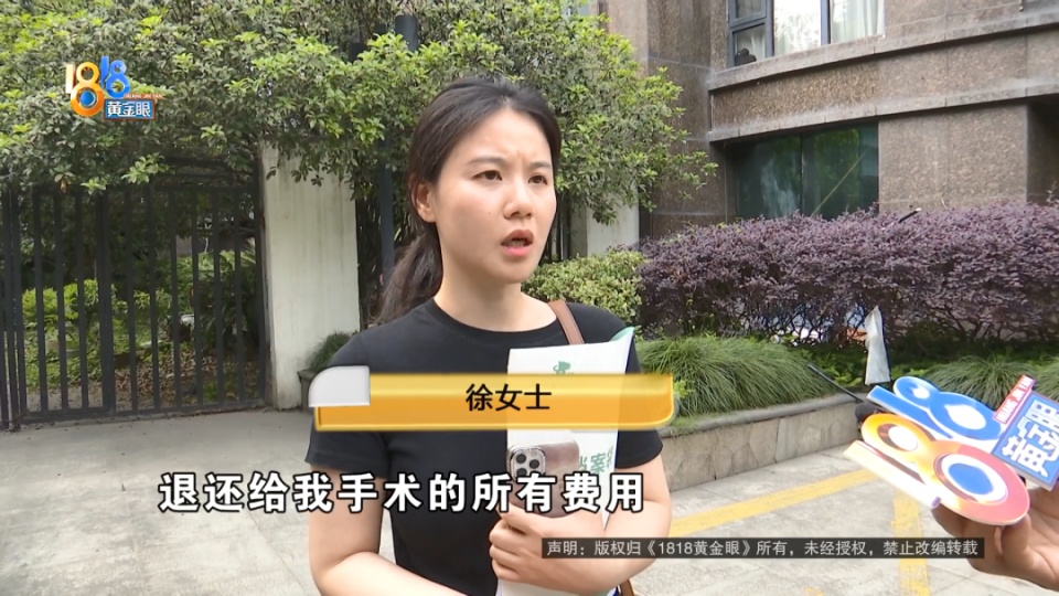 医院说是胃炎，后来是肠梗阻，宠主：我七天七夜没有睡