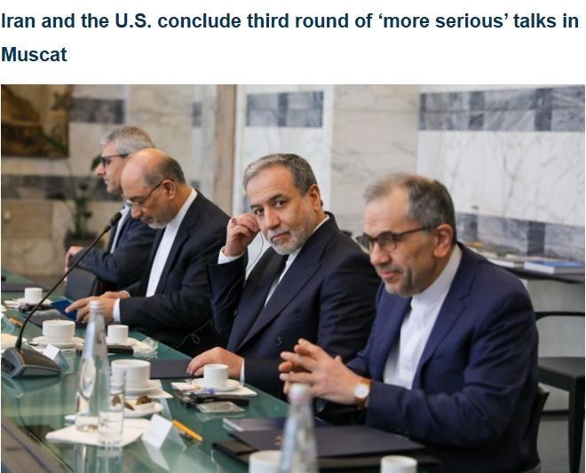 美伊第三轮间接会谈结束 伊朗外长:较以往“更严肃” 美伊第三轮间接会谈结束 伊朗外长:较以往“更严肃”