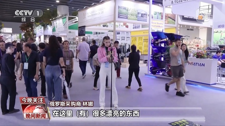 应对关税冲击 中国企业的底气从何而来 应对关税冲击 中国企业的底气从何而来