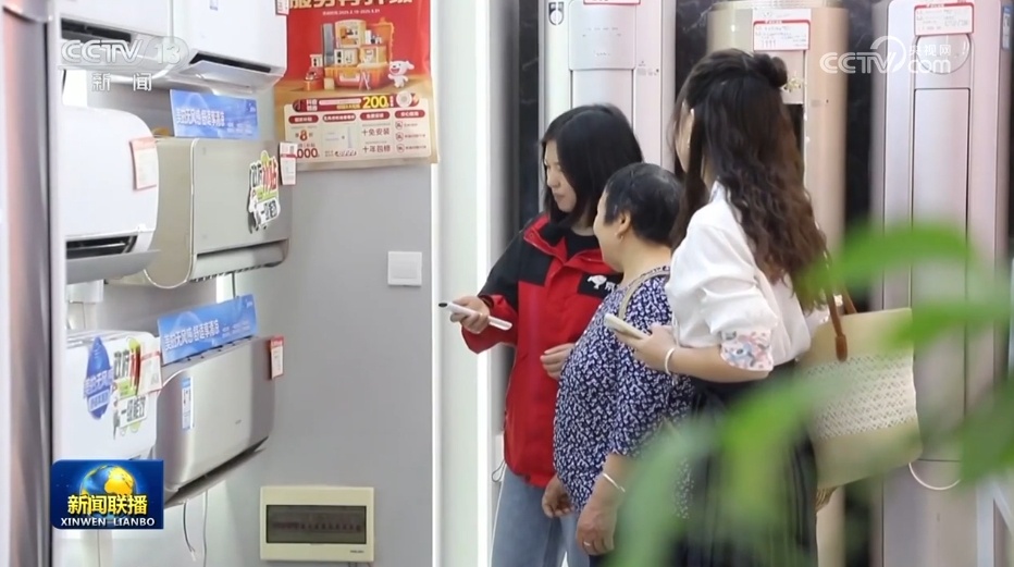 各领域开局良好、外资企业一投再投……多侧面透视中国经济强劲动力 各领域开局良好、外资企业一投再投……多侧面透视中国经济强劲动力