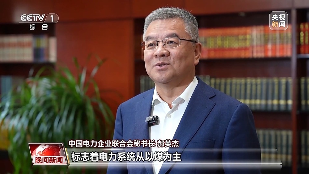 对外投资增长、消费市场持续升温 中国经济砥砺前行