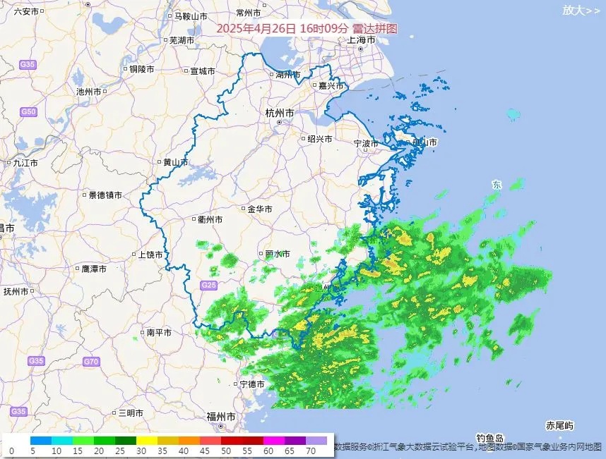 中到大雨!强降雨、强对流天气来袭!浙江五一天气有消息了 中到大雨!强降雨、强对流天气来袭!浙江五一天气有消息了