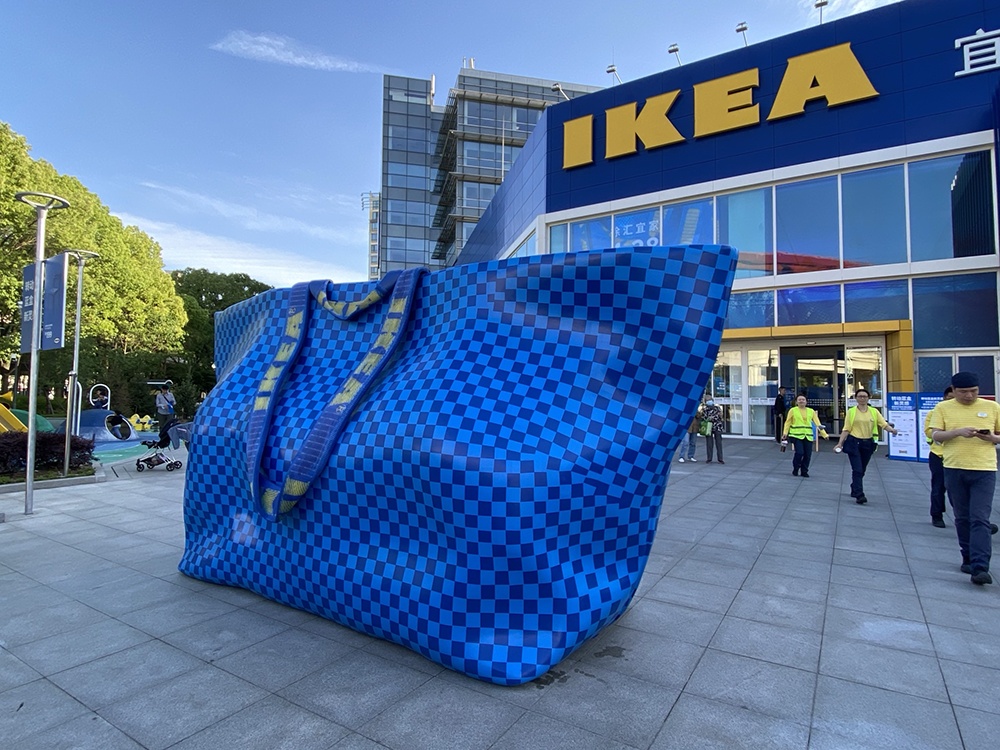 闭店2月,明天回归!宜家上海徐汇商场恢复营业,“优雅阿姨”专属卧室亮了 闭店2月,明天回归!宜家上海徐汇商场恢复营业,“优雅阿姨”专属卧室亮了